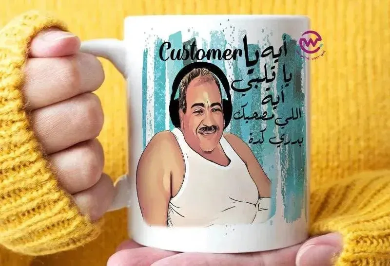 Custom Mugs-Ordinary-Comics-A