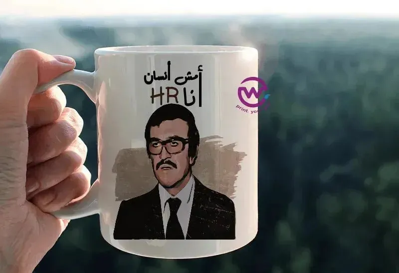 Custom Mugs-Ordinary - Comics-C