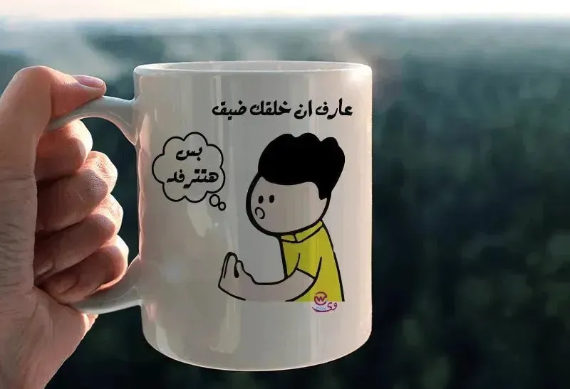 Custom Mugs-Ordinary - Comics-C