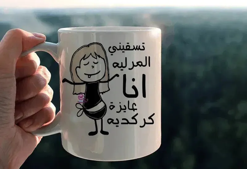 Custom Mugs-Ordinary - Comics-C