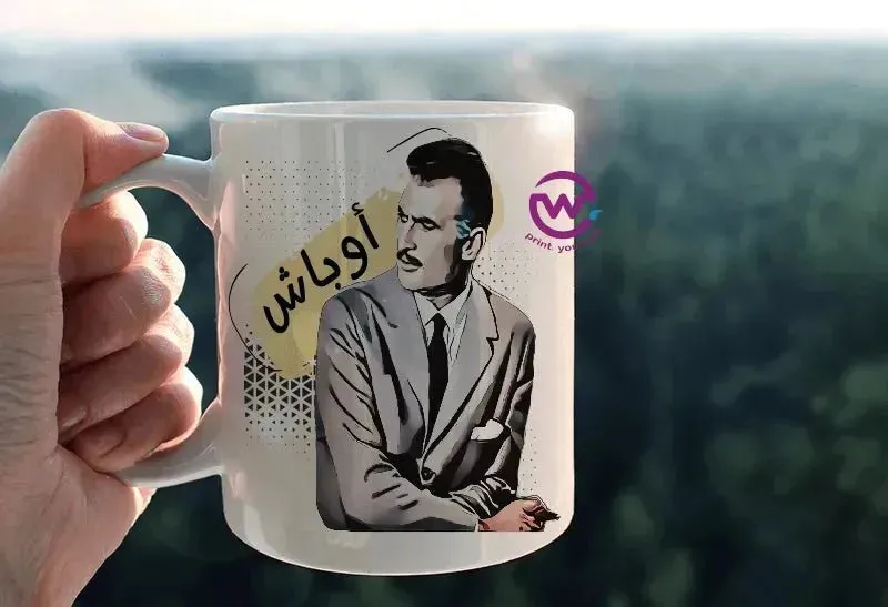 Custom Mugs-Ordinary - Comics-C