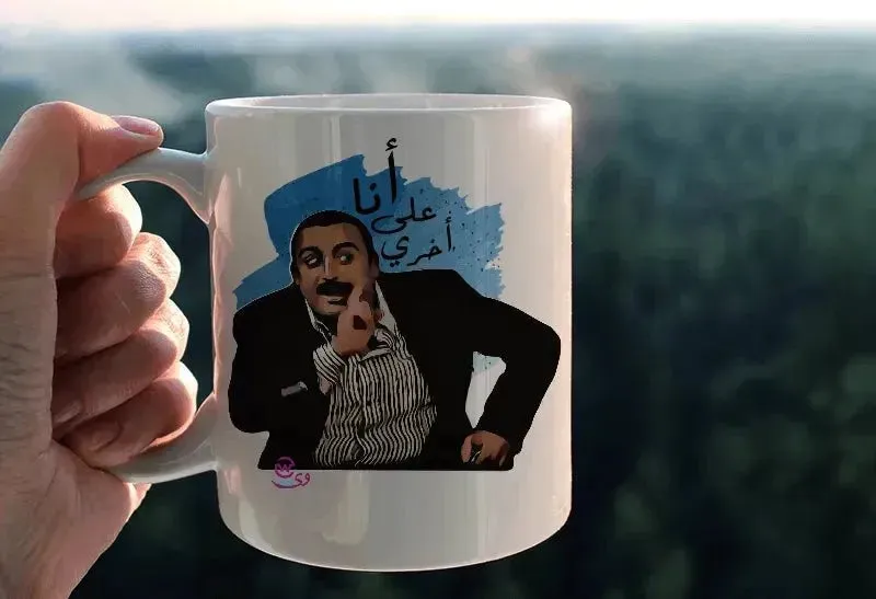 Custom Mugs-Ordinary - Comics-C