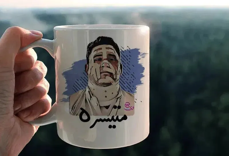 Custom Mugs-Ordinary - Comics-C