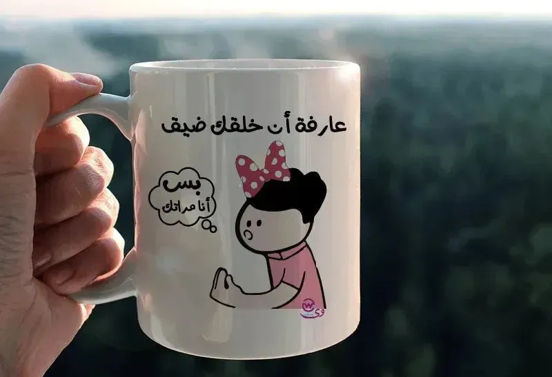 Custom Mugs-Ordinary - Comics-C