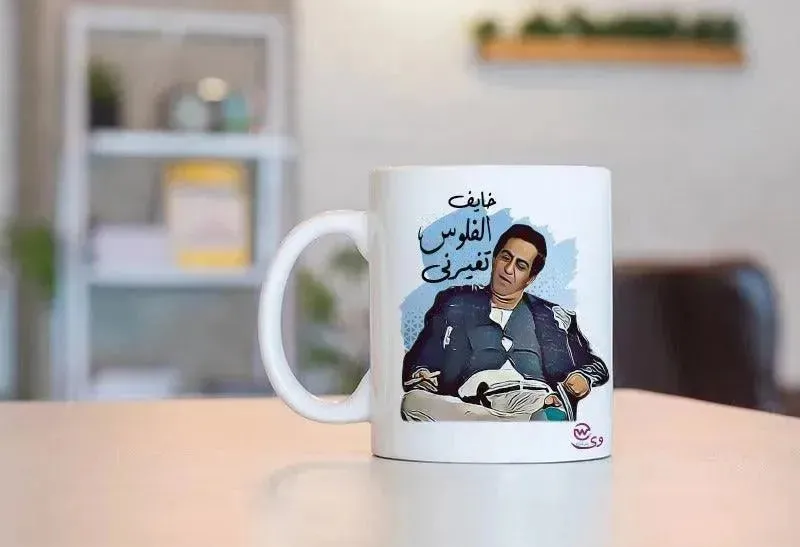 Custom Mugs-Ordinary - Comics-D