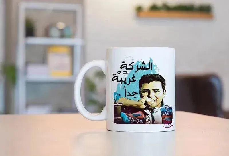 Custom Mugs-Ordinary - Comics-D