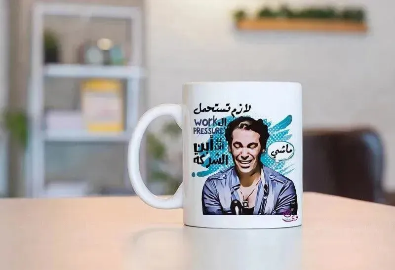 Custom Mugs-Ordinary - Comics-D