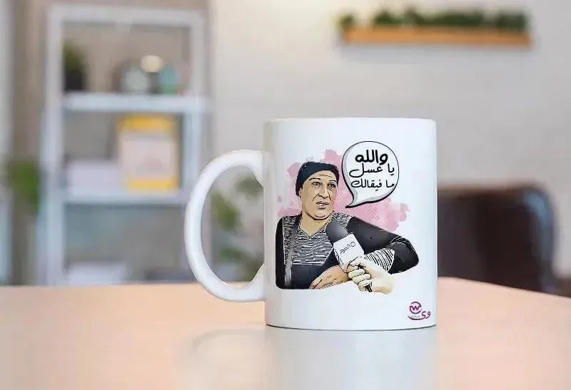 Custom Mugs-Ordinary - Comics-D