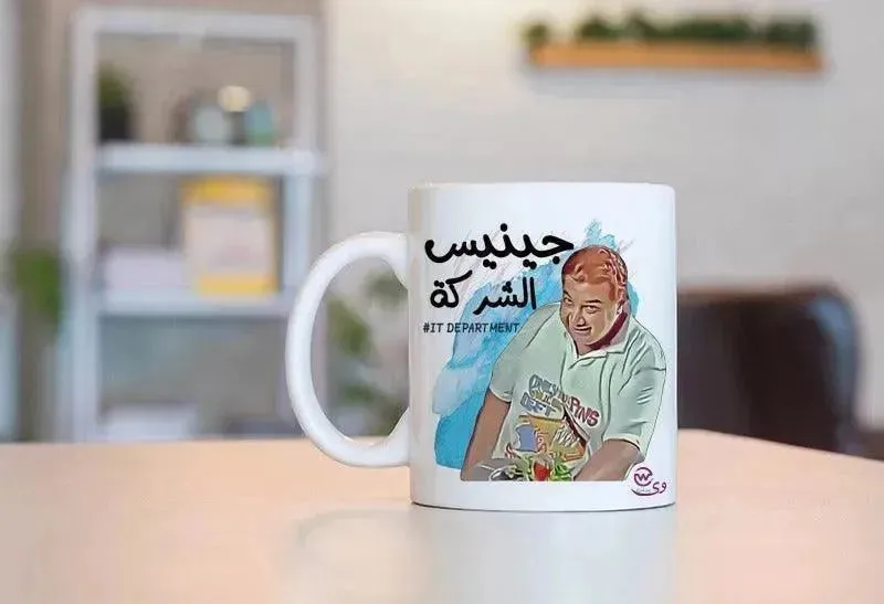 Custom Mugs-Ordinary - Comics-D