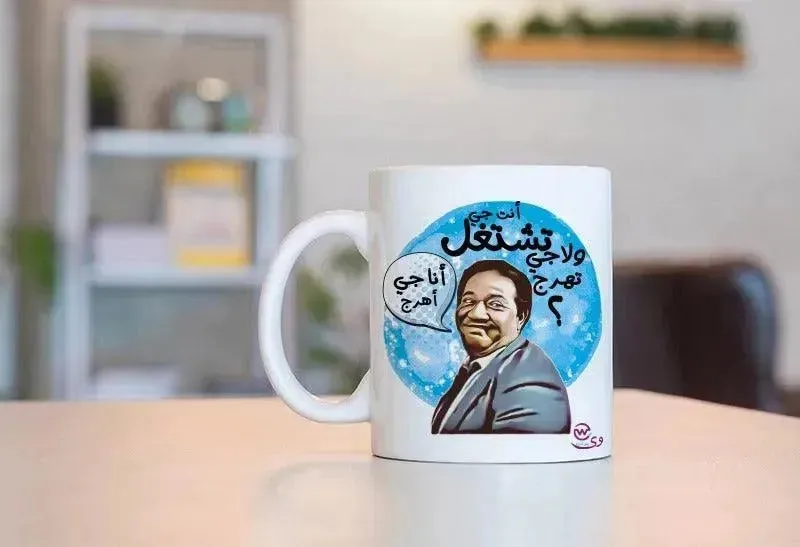 Custom Mugs-Ordinary - Comics-D