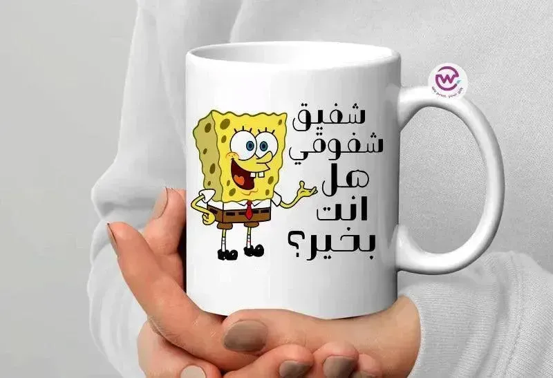 Custom Mugs-Ordinary - Comics