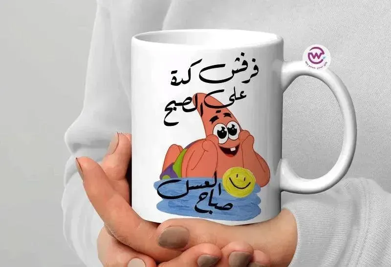 Custom Mugs-Ordinary - Comics
