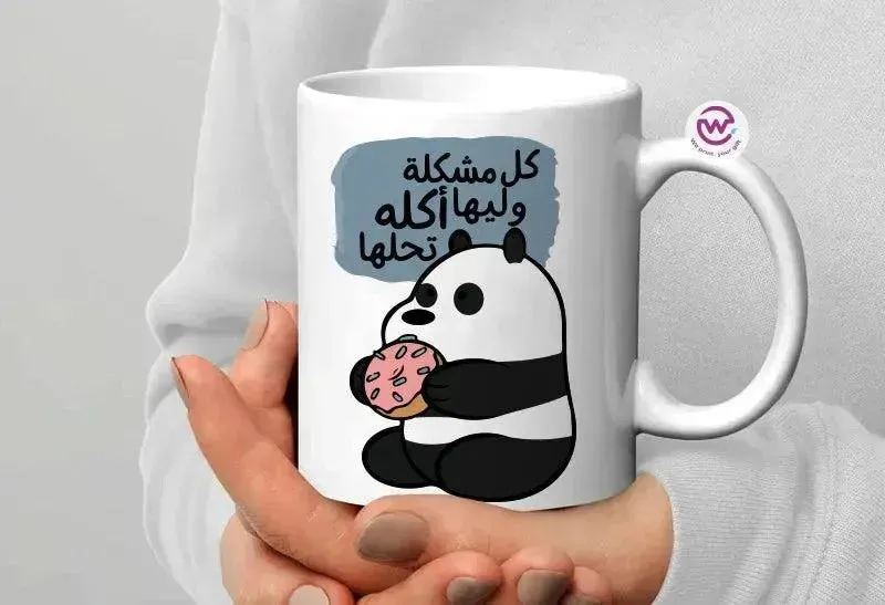 Custom Mugs-Ordinary - Comics