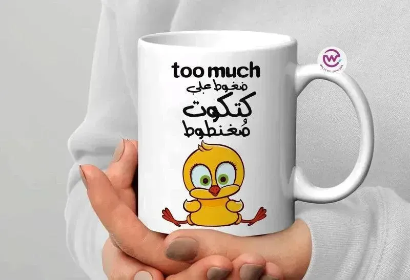 Custom Mugs-Ordinary - Comics