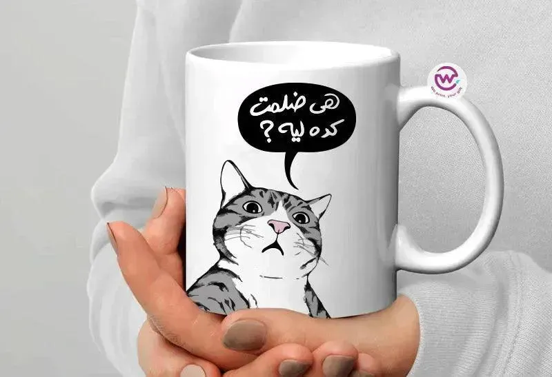Custom Mugs-Ordinary - Comics