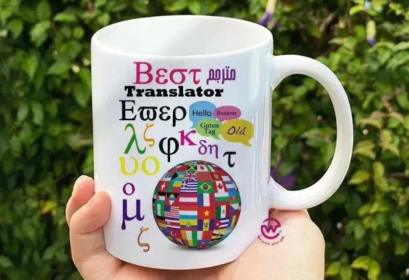 Custom Mugs-Ordinary-Jobs Designs-A