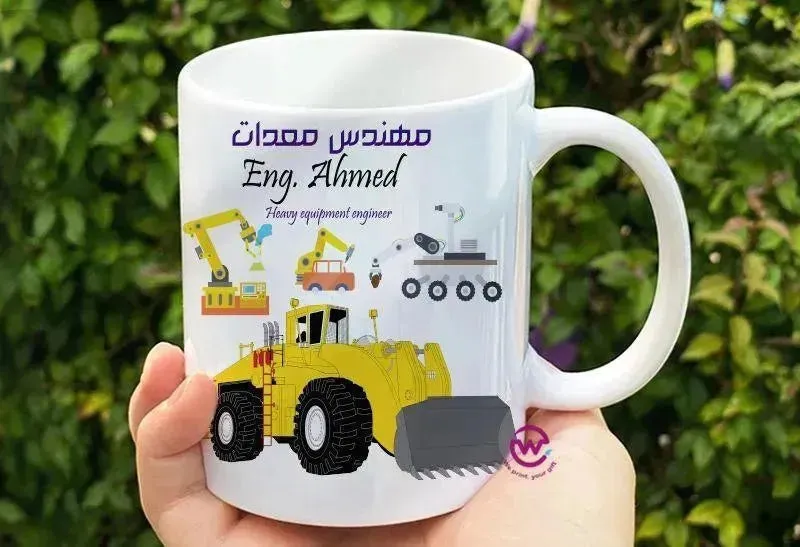 Custom Mugs-Ordinary-Jobs Designs-A