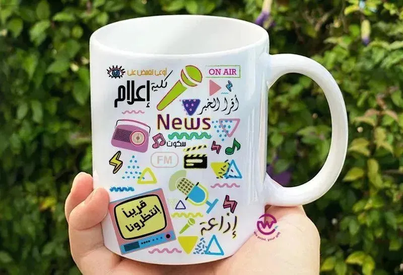 Custom Mugs-Ordinary-Jobs Designs-A
