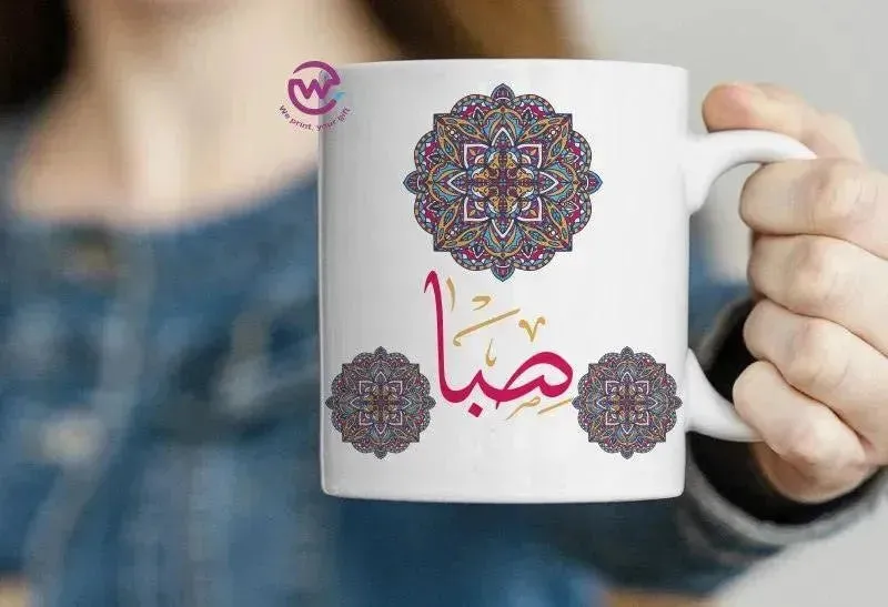 Custom Mugs-Ordinary-Mandala Designs