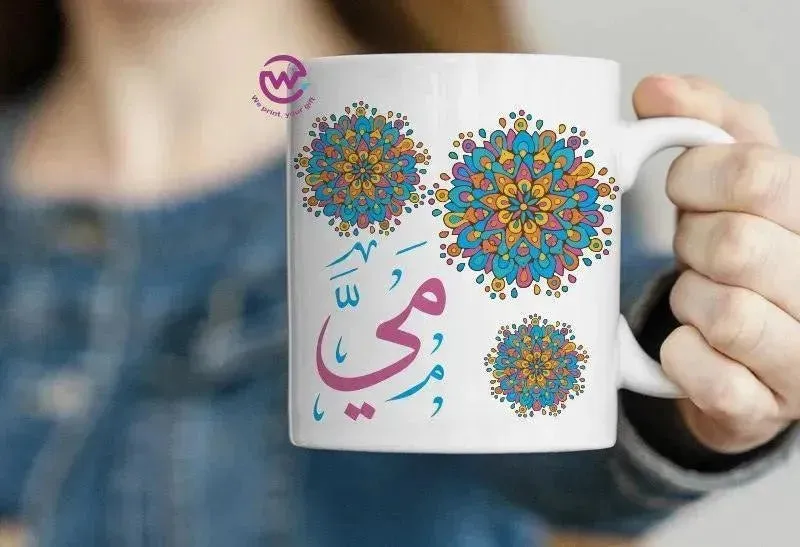 Custom Mugs-Ordinary-Mandala Designs