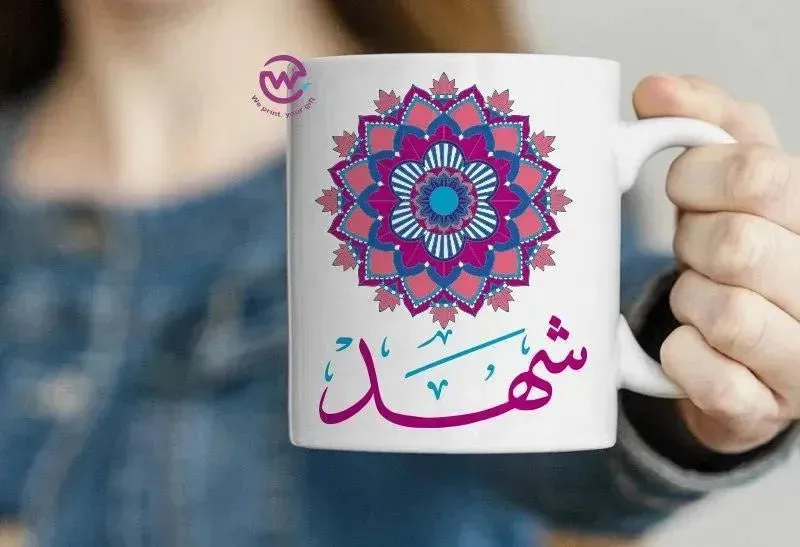 Custom Mugs-Ordinary-Mandala Designs