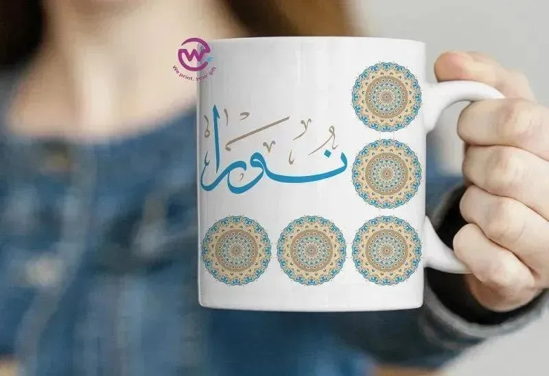 Custom Mugs-Ordinary-Mandala Designs