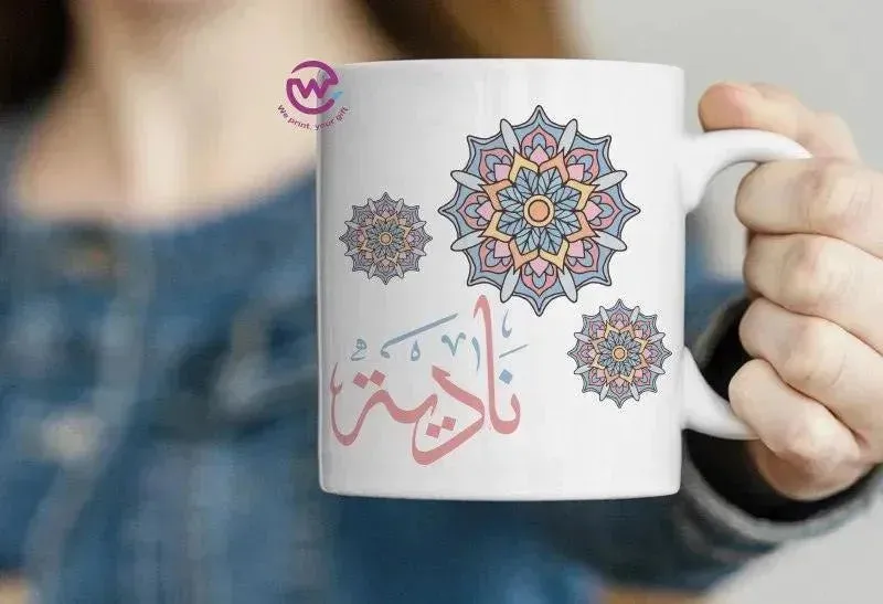 Custom Mugs-Ordinary-Mandala Designs