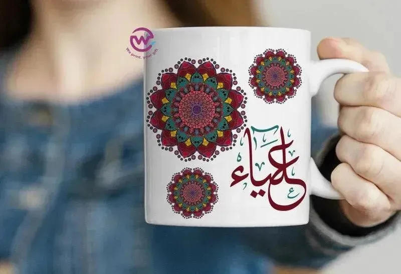 Custom Mugs-Ordinary-Mandala Designs