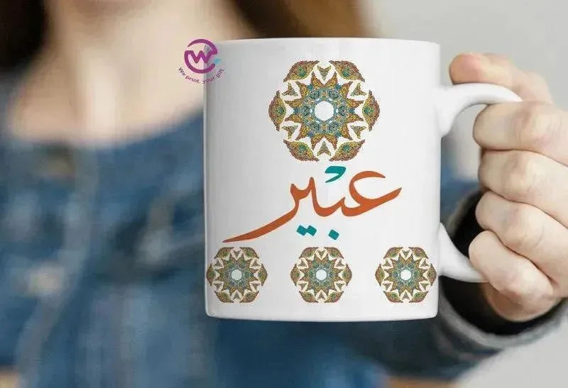 Custom Mugs-Ordinary-Mandala Designs