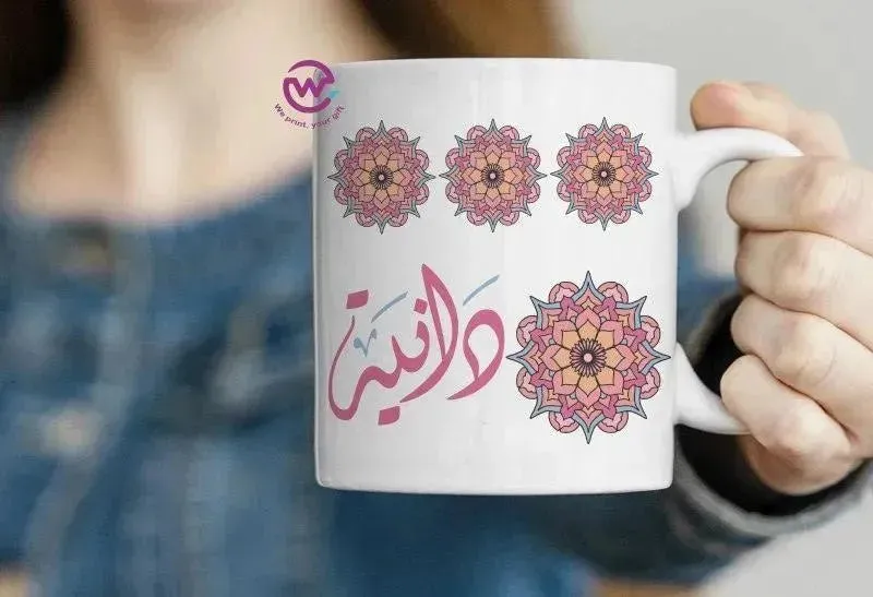 Custom Mugs-Ordinary-Mandala Designs