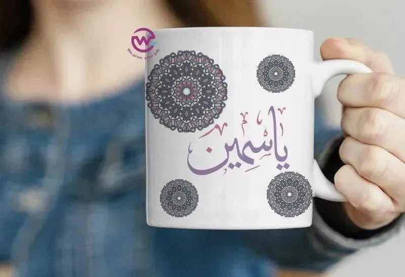 Custom Mugs-Ordinary-Mandala Designs