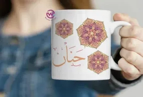 Custom Mugs-Ordinary-Mandala Designs