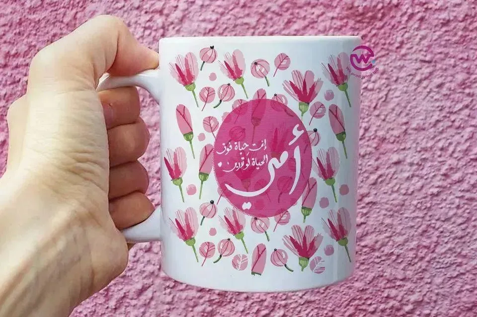 Custom Mugs-Ordinary-Mom Designs-C