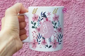 Custom Mugs-Ordinary-Mom Designs-C