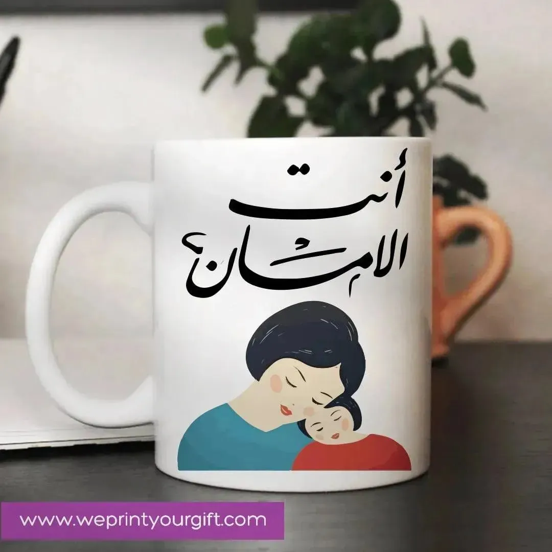 Custom Mugs-Ordinary -MOM