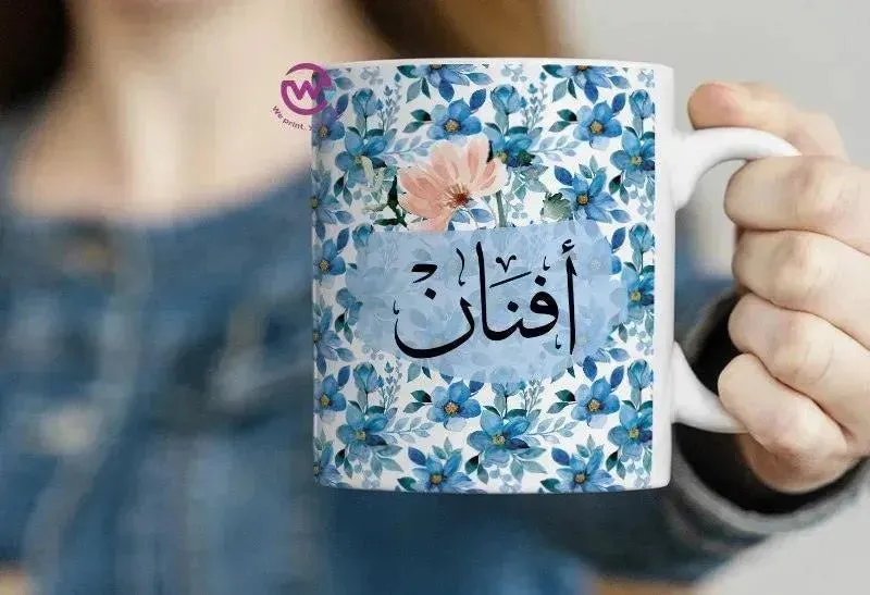 Custom Mugs-Ordinary-Names-A
