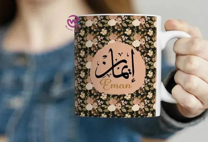 Custom Mugs-Ordinary-Names-A