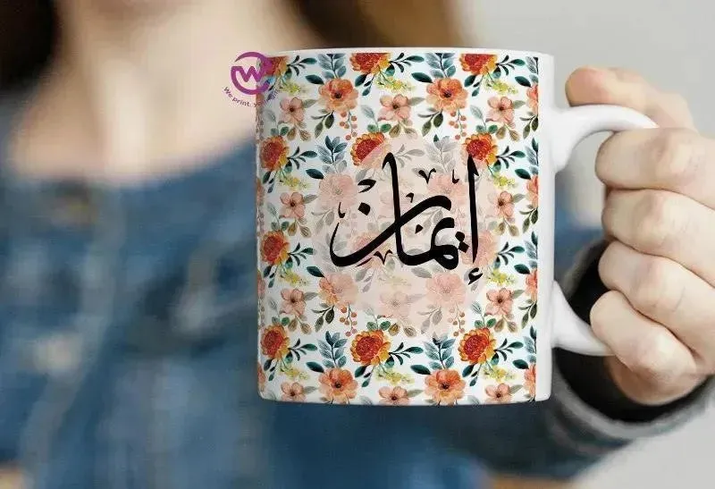 Custom Mugs-Ordinary-Names-A