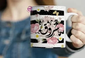 Custom Mugs-Ordinary-Names-A