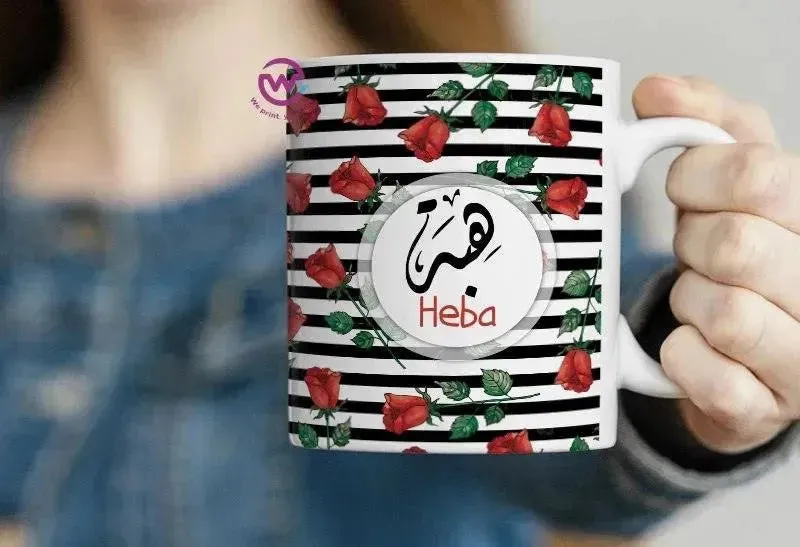 Custom Mugs-Ordinary-Names-A