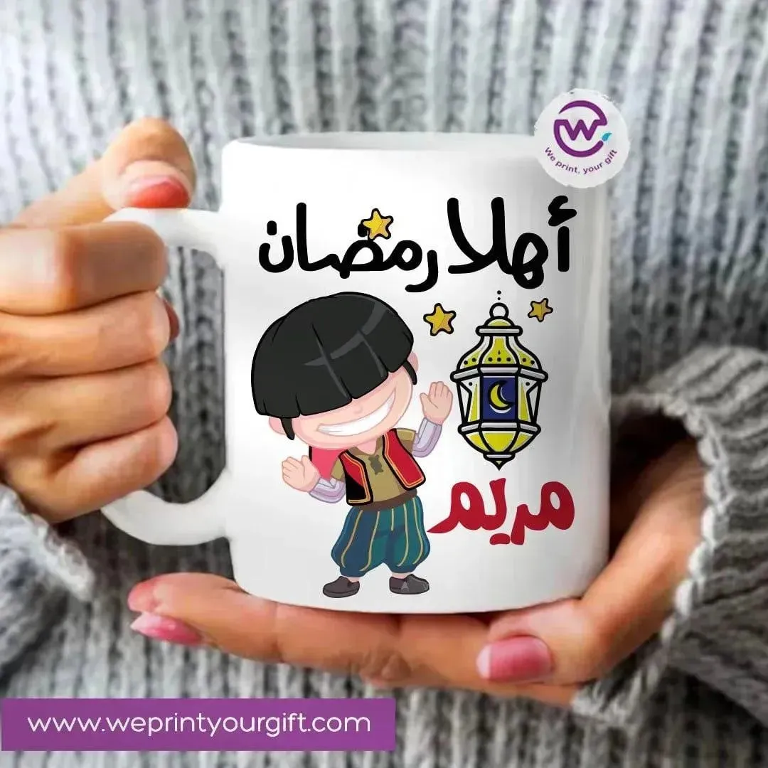 Custom Mugs-Ordinary - Ramadan-A