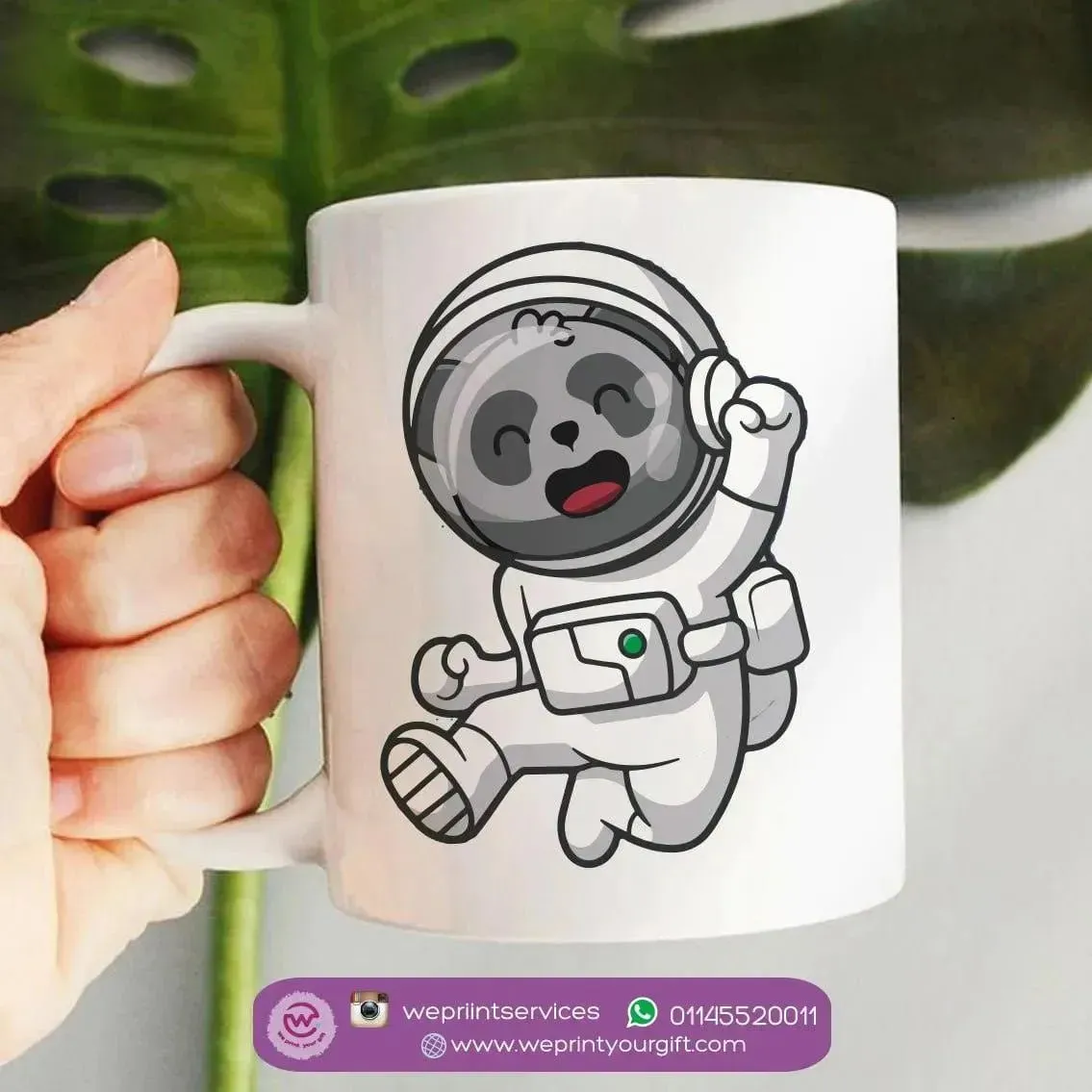 Custom Mugs-Ordinary - Space