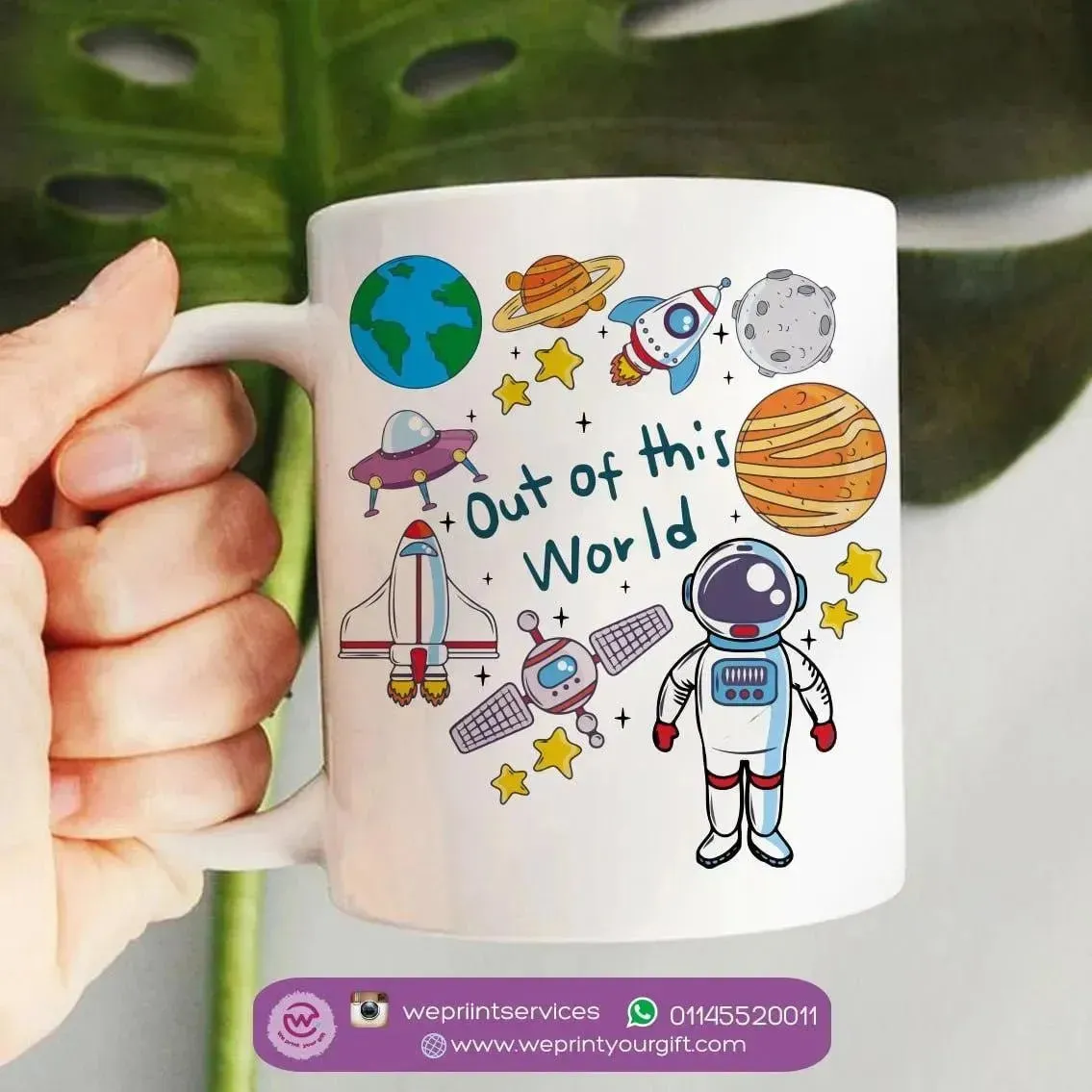 Custom Mugs-Ordinary - Space