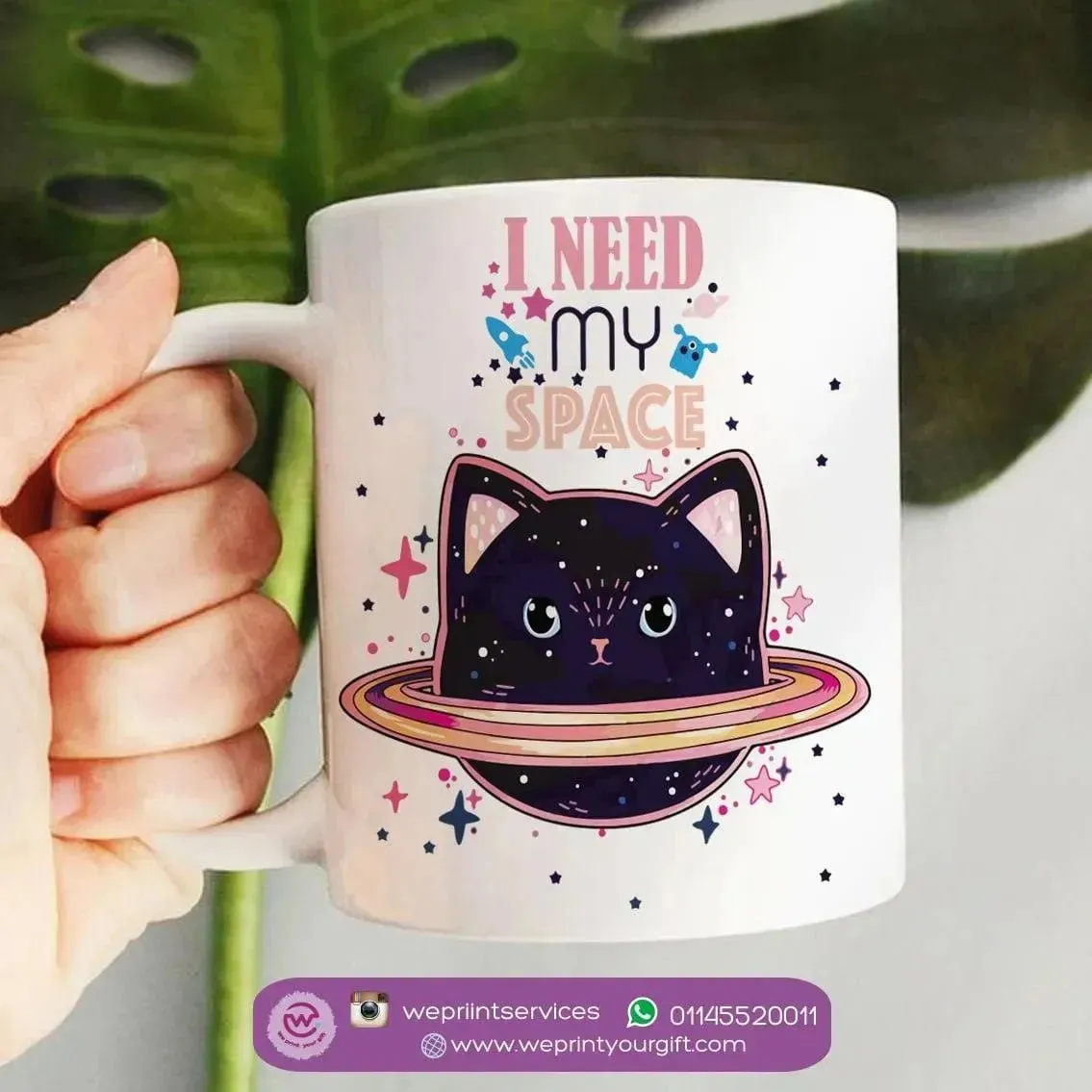 Custom Mugs-Ordinary - Space