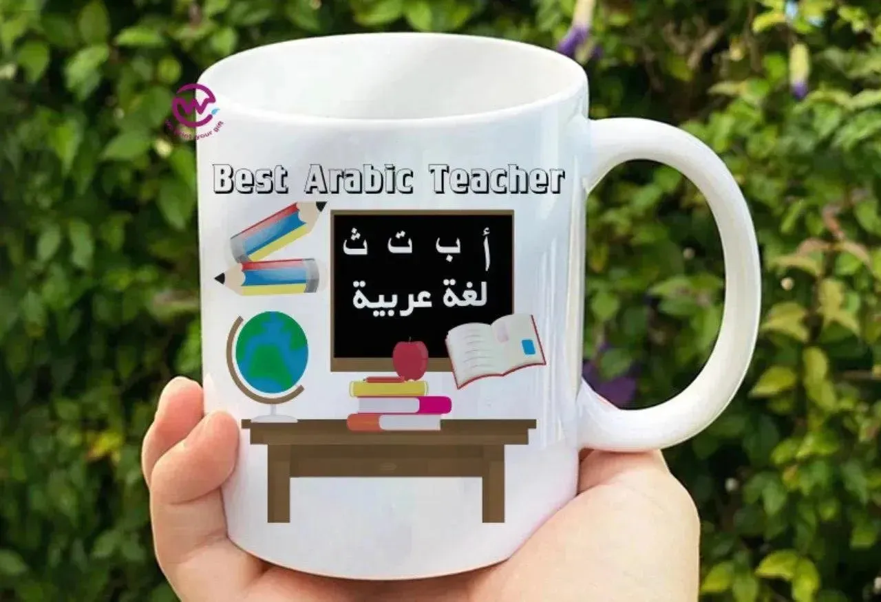 Custom Mugs-Ordinary- Teachers -C