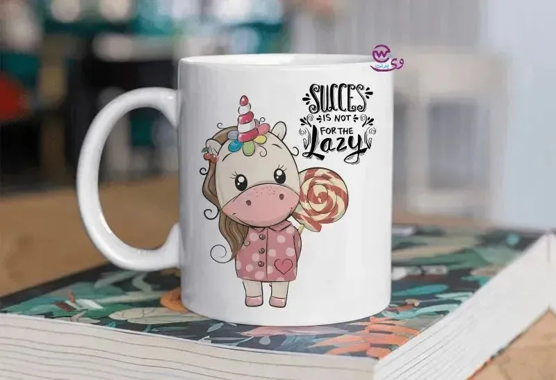Custom Mugs-Ordinary -Unicorn