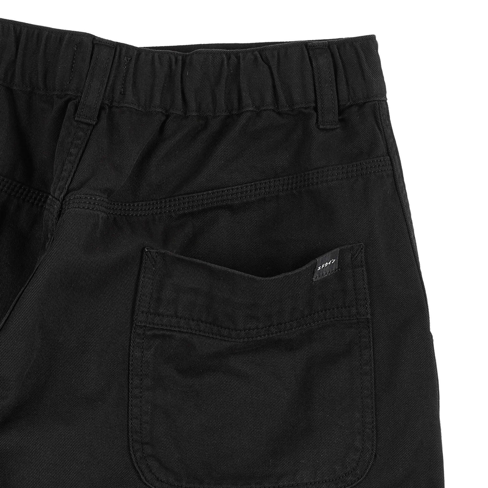 Gangis Short - Black
