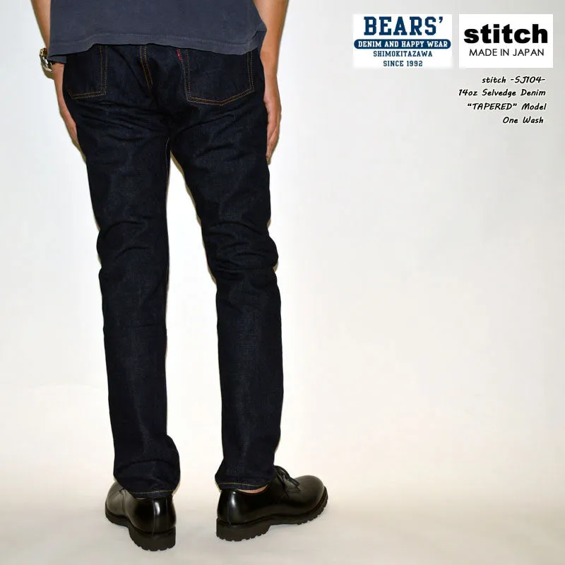 stitch "SJ104" 14oz Selvedge Denim Tapered