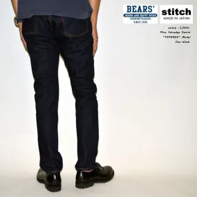 stitch "SJ104" 14oz Selvedge Denim Tapered